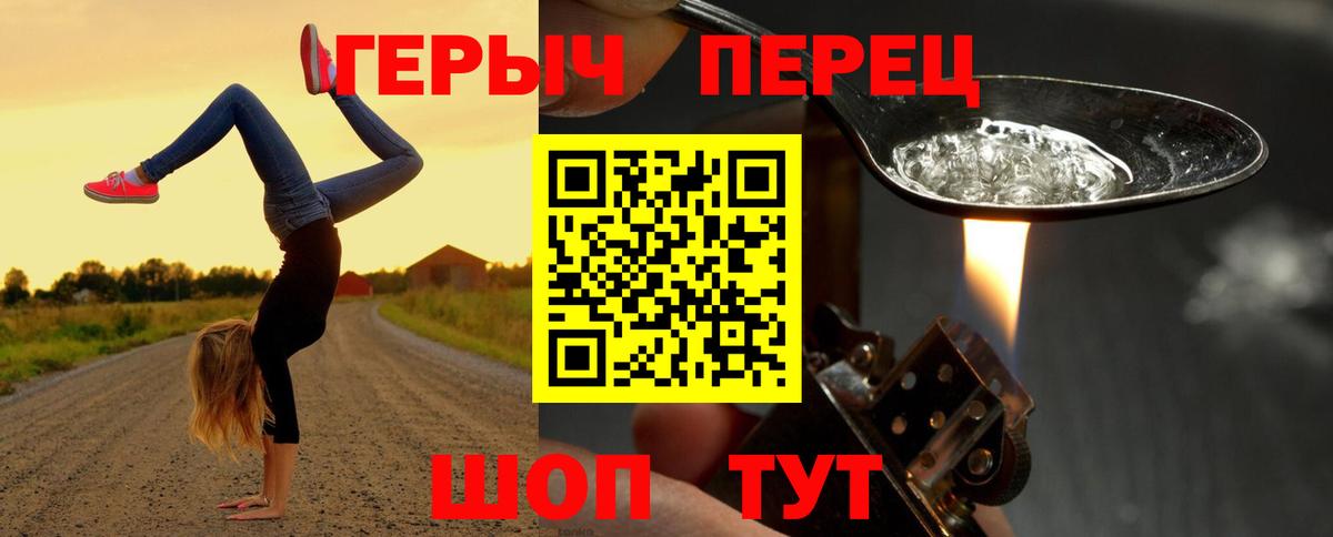  COCAIN Ачхой-Мартан