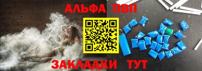 MDMA Можга
