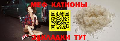 mdma Вышний Волочёк