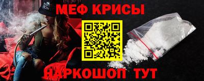 MDMA Нарткала
