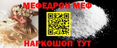 MDMA Можга