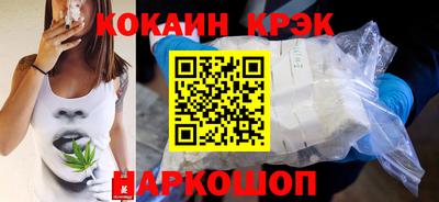 MDMA Можга