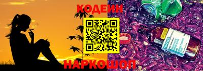 героин Моздок