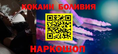 Альфа ПВП Волжский