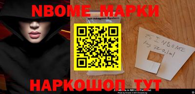 Альфа ПВП Волжский