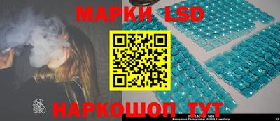 героин Моздок