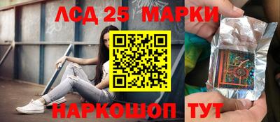 героин Моздок