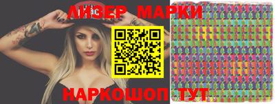 MDMA Можга