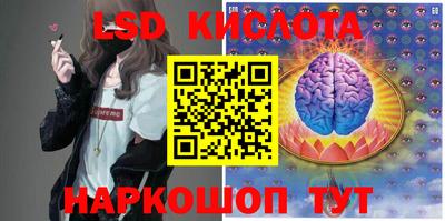 MDMA Можга