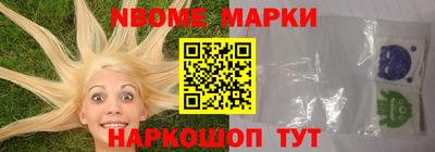COCAINE Можайск