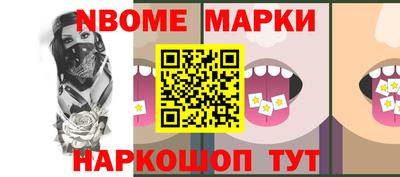 Альфа ПВП Волжский