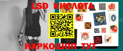 героин Моздок