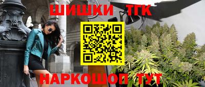 героин Моздок