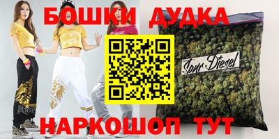 винт Вязники