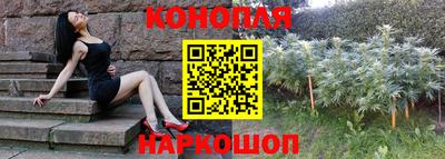 героин Моздок