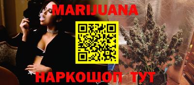 COCAINE Можайск
