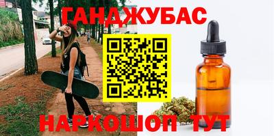 MDMA Нарткала