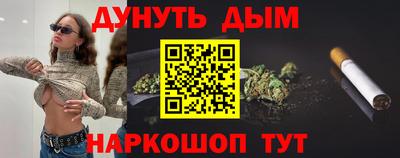 круглые Нальчик