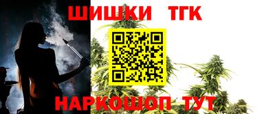 COCAINE Можайск