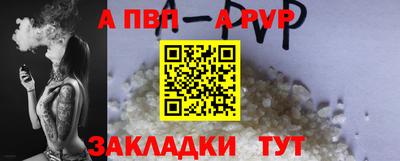 COCAINE Можайск