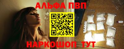 героин Моздок