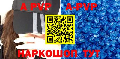 героин Моздок