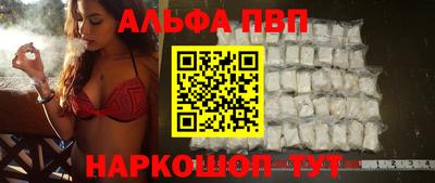 кокаин колумбия Волгодонск