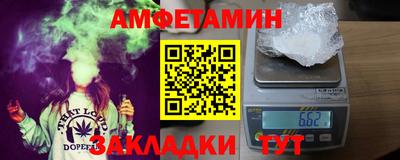 COCAINE Можайск