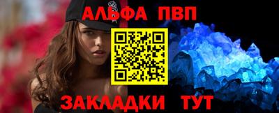 кокаин колумбия Волгодонск