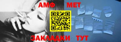 кокаин колумбия Волгодонск