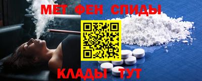 MDMA Можга