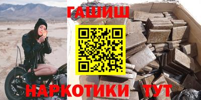 кокаин колумбия Волгодонск