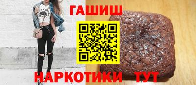 MDMA Можга