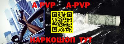 COCAINE Можайск