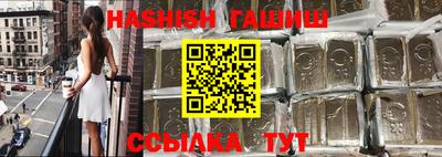 кокаин колумбия Волгодонск
