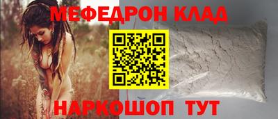 экстази Гусиноозёрск