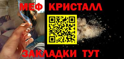 героин Моздок