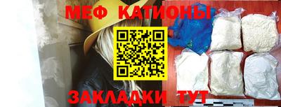 Альфа ПВП Волжский