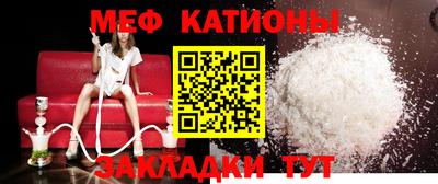MDMA Нарткала